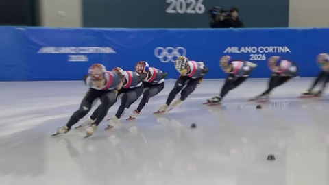'세계 최강' 쇼트트랙의 질주가 시작된다