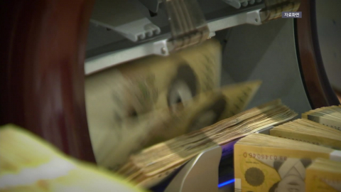 본예산 대비 3년 연속 \'세수펑크\'…추경 재원 1천억 미만