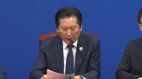 정청래 "지방선거 전 합당 논의 중단…통합추진위 구성 제안"