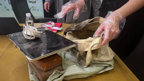 \'자동 전송 스크립트\' 확인…해외 반출 여부는 \'미궁\'