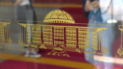 통일교 '쪼개기 후원' 여야 11명 적시…일부 한학자 공모