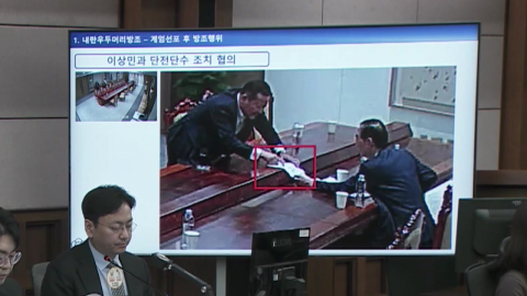 계엄 직후 ’웃는 이상민’…소리 없는 CCTV 유죄 근거될까