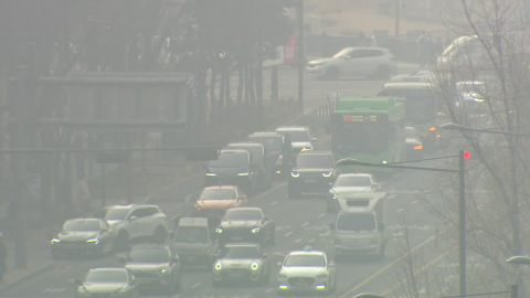 [날씨] 아침 안개·초미세먼지 주의…동쪽 \'건조특보\'