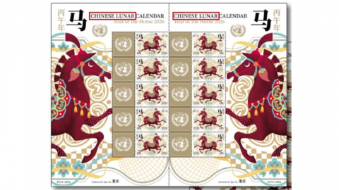 유엔, 올해도 음력설 공식 기념우표에 ’중국설’