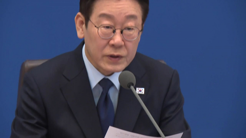 마약 사범 무더기 적발…대통령, 단속 총력 지시 [앵커리포트]