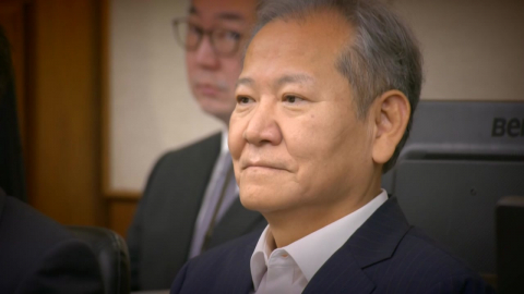 내일 '계엄 단전·단수' 이상민 1심 선고…법정 생중계