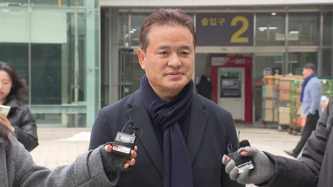 정교 유착 합수본, 임종성 소환…통일교 수사 박차