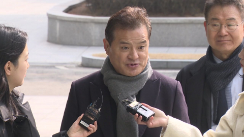 정교 유착 합수본, 임종성 소환…"금품 안 받아"