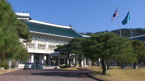 [단독] 청와대 관계자 "여당 특검 후보 추천 전, 두 차례나 부정적 의견 전달"