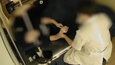 피부과처럼 꾸미고 출장 주사까지…’제2의 프로포폴’ 불법 유통