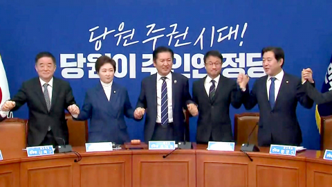 "전화위복, 선거 승리 올인"…민주-혁신당 '연대'