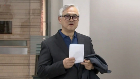 \'기밀유출\' 삼성전자 전 특허수장…1심 징역 3년