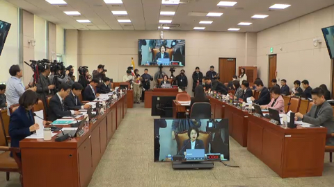  '4심제 논란' 재판소원법, 여당 주도 법사위 통과