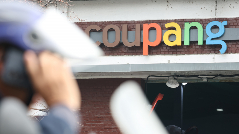  쿠팡 ISDS 확대에...정부 "체계적·전문적 대응"