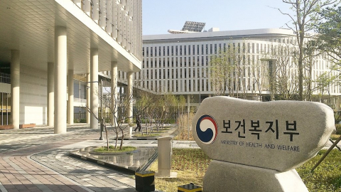 복지부 초토화시킨 피부미용사…"공무원 고소 1,600건"