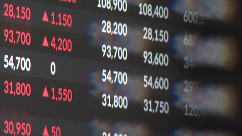  반도체 강세에...코스피 사상 처음으로 5,500 돌파