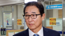 [속보] '돈 봉투 의혹' 이성만 전 의원, 대법서 무죄 확정
