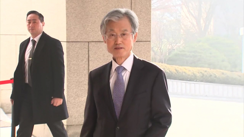 조희대 "재판소원, 국민에 엄청난 피해 가는 문제"