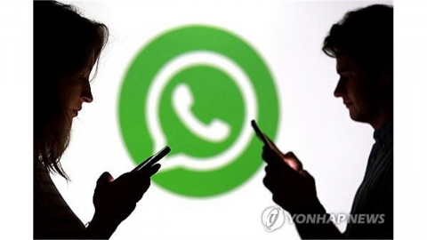 러, 텔레그램 이어 왓츠앱도 완전 차단…국가 주도 메신저 추진 방침