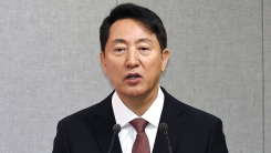 "이재명 정부의 이해 수준은 절망적"...비판에 맞받아친 오세훈...