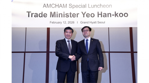 여한구, 암참 간담회서 "관세 합의 성실히 이행"