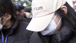 '모텔 연쇄 사망' 피의자 20대 여성 구속영장 발부