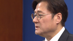 청와대, 오찬 무산에 "깊은 아쉬움...국회 상황 이유로 취소 유감"