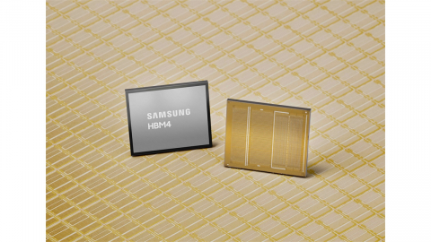 [기업] 삼성전자, 세계 최초 HBM4 양산 출하..."업계 최고 성능"