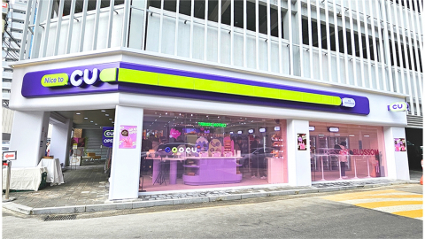[기업] CU, 성수에 디저트 특화매장 개점..."해외 진출 전초기지로"