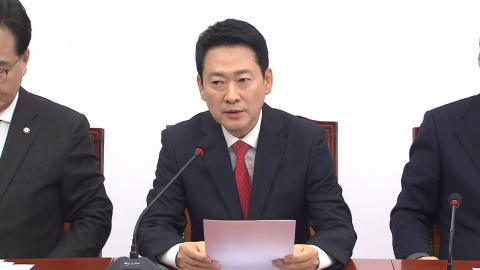 장동혁 "정청래, X맨인가?…'4심제 위헌 악법' 규탄