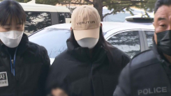 출석 조율 중 1명 더 숨져...계획범죄 가능성도 수사