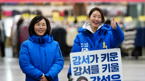 김경 "큰 거 한 장" 제안에 강선우 "자리 만들라"…영장 적시