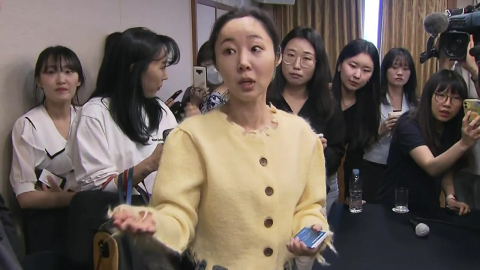 민희진 손 들어준 법원…"하이브, 255억 지급해야"