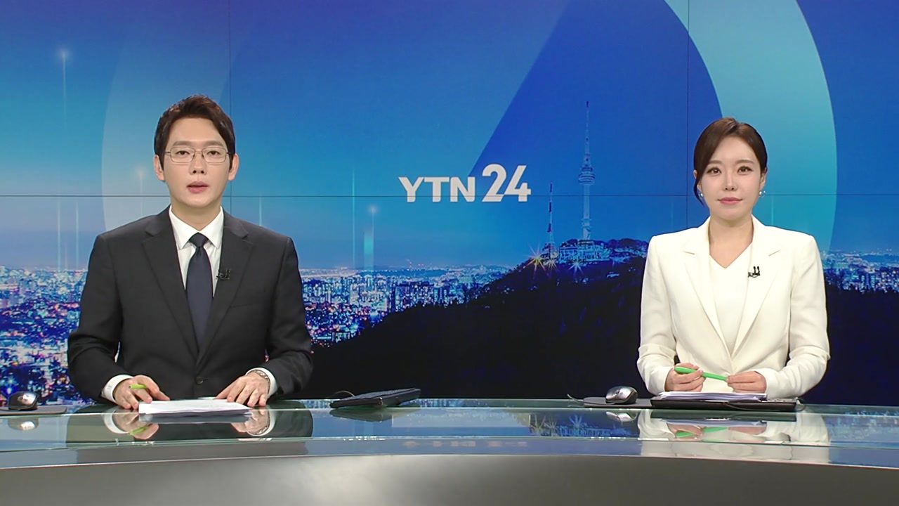 YTN24