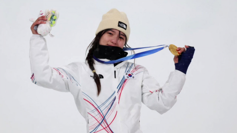 [영상] 스노보드 최가온, 대한민국 첫 금메달! 쇼트트랙 임종언 동메달 획득!