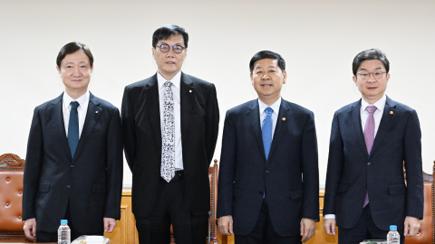 "가상자산 거래소 내부통제 전반 점검...제도 개선"