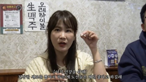 김준호·김지민 "2세 시험관 시술 결정…아기 건강 위한 선택"