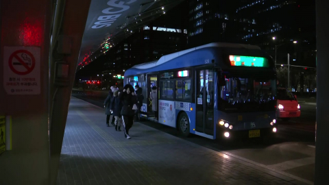 서울시, 17~18일 지하철·버스 새벽 1시까지 연장