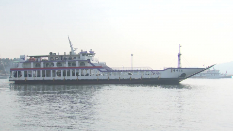 선물 보따리 들고 고향 섬으로…설 당일 가장 혼잡