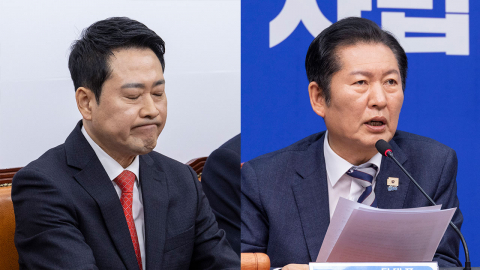 '청와대 오찬 불발' 여진…때아닌 '초딩' 논쟁?