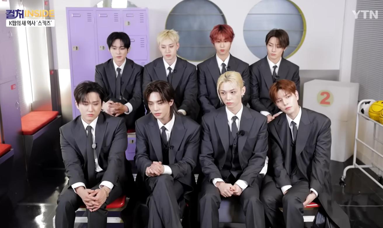 Stray Kids가 직접 말하는 성공 공식...위트·본질·과감함·팬덤