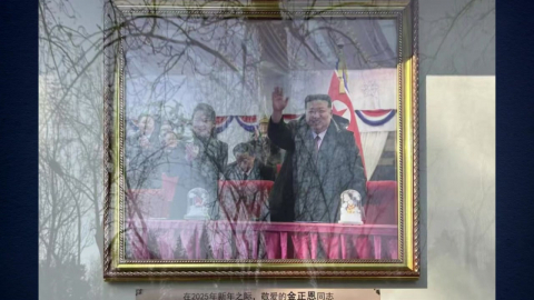 [이슈ON] 김정은과 한 액자에 걸린 주애, '4대 세습' 후계자 되나?