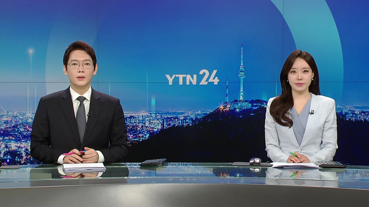 YTN24