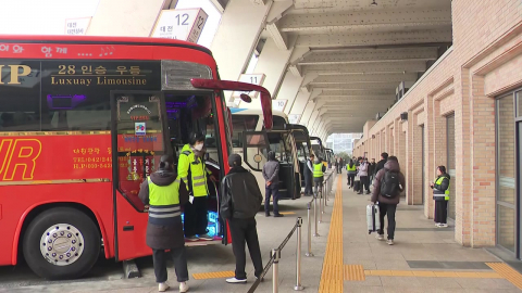 '연휴 첫날' 본격 귀성 시작...부푼 마음 안고 고향으로