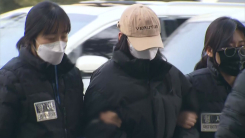 경찰, '모텔 연쇄 사망' 수사 속도..."살인 혐의 적용 검토"