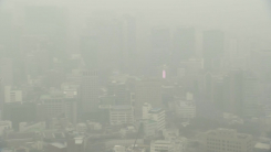 [날씨] 미세먼지에 안개까지...귀성길 초미세먼지 주의