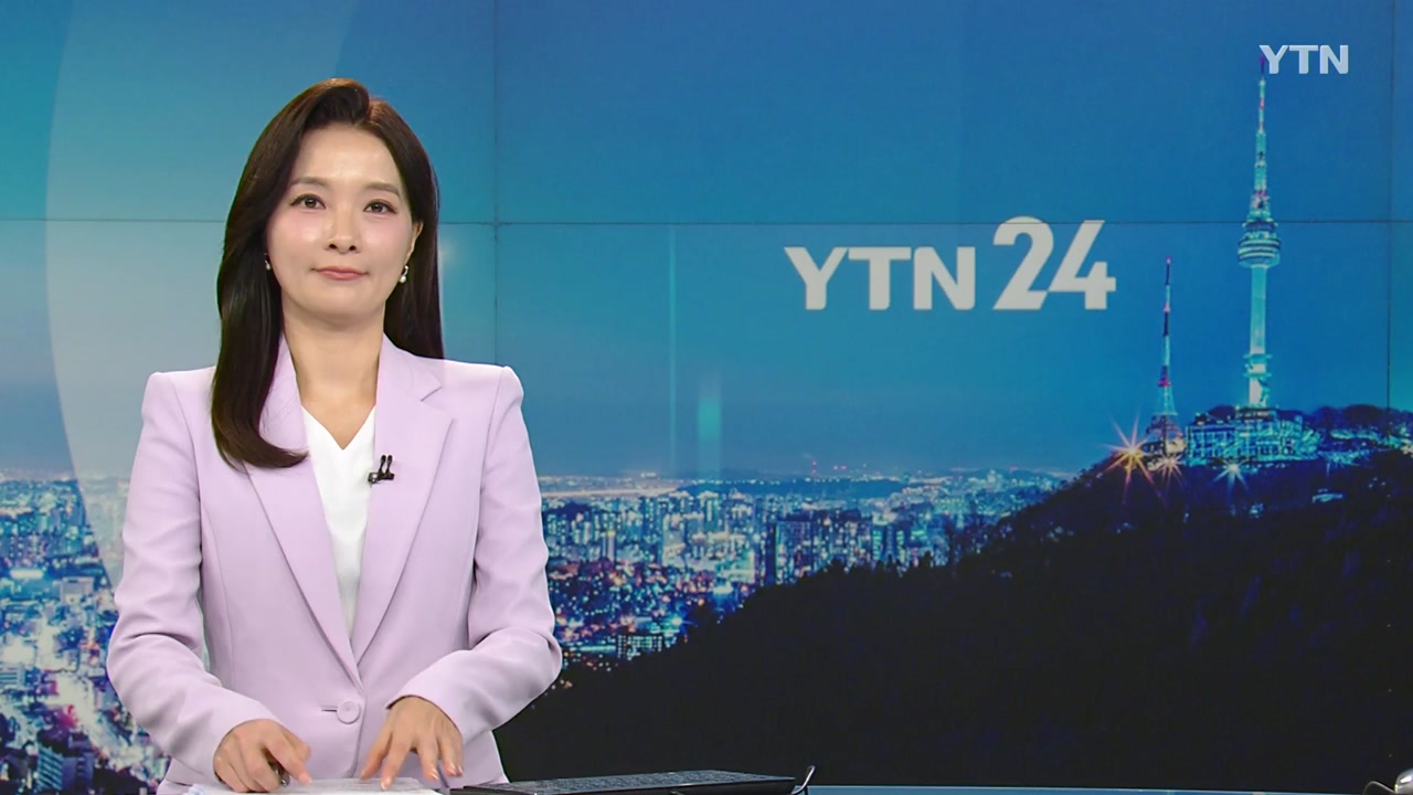 YTN24