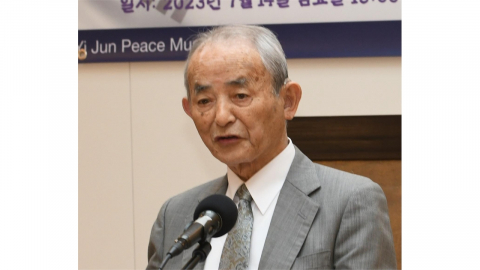 2015년 길원옥 할머니에게 사죄...일 석학 무라오카 다카미쓰 별세