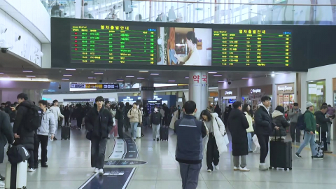 "빨리 보고 싶어요"...설 연휴 첫날 본격 귀성길