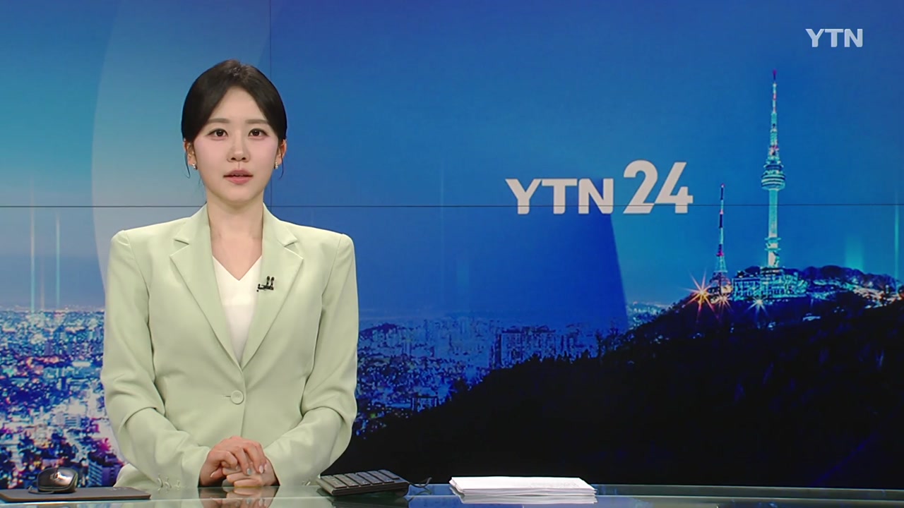 YTN24